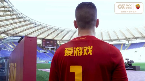 充满活力和